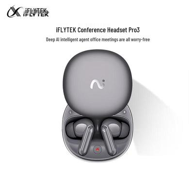 IFLYTEK iFLYBUDS Pro3 AI Конференц-наушники