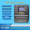 Automatic 12V-48V MPPT Solar Controller, 60A-100A, Cross-border Exclusive