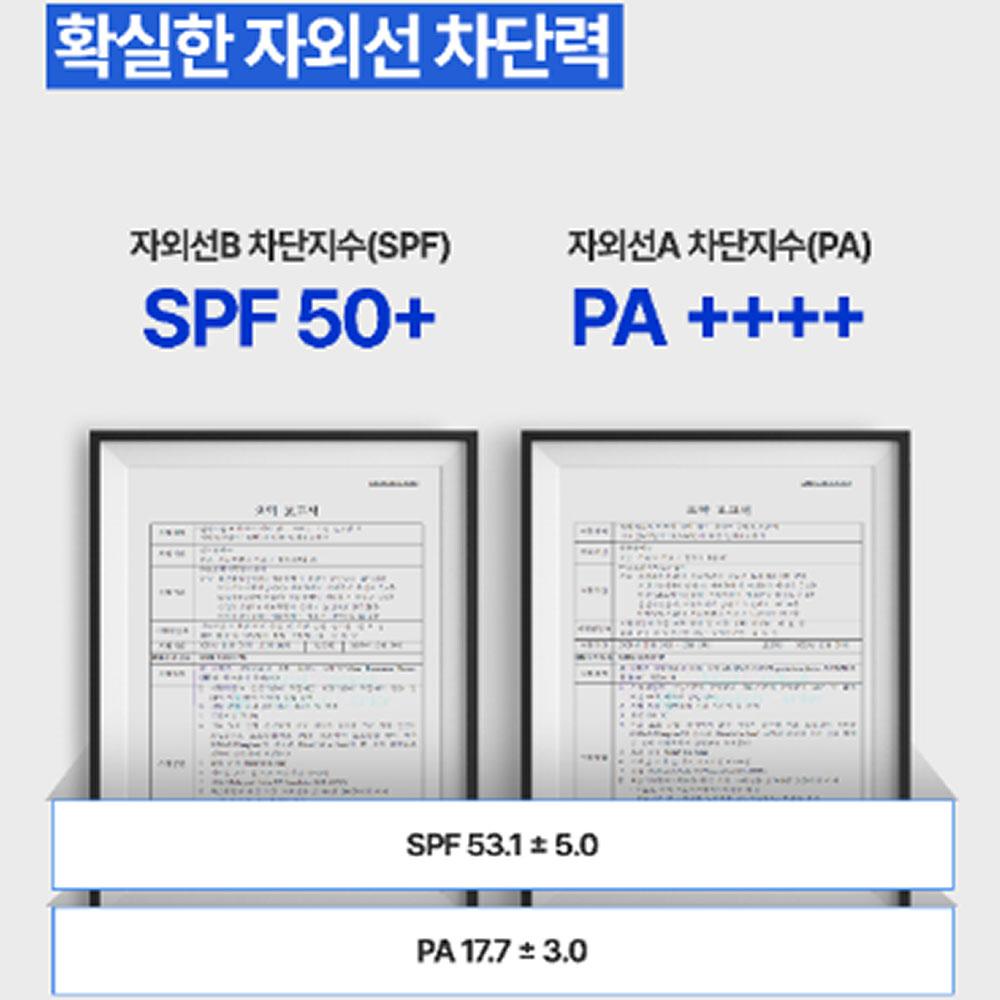 CENTELLIAN24 Madeca Derma Shield Moisture Sun Cream 50ml (SPF50+)