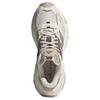 adidas XLG STORM Нескользящие Массивные Кроссовки Унисекс Бежево-Коричневые KK1003