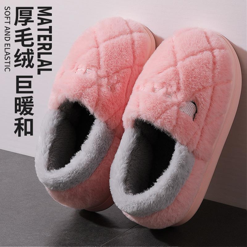Plush stepping on shit, autumn and winter models, warm, plush, non-slip, soft bottom, silent cotton drag, couple, indoor household
