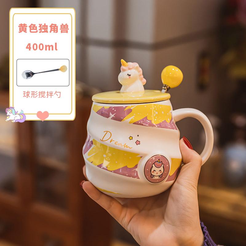 Unicorn Ceramic Mug Cute Girls Gift Water Cup with Lid and Spoon Home Office Breakfast Coffee Cups