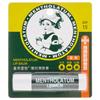 Rohto Mentholatum - Бальзам для губ SPF 15 Мятный