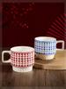 Nordic Houndstooth Ceramic Mug – Retro Coffee Cup with Handle, Spoon Classic  Pattern, 400ml