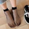 1 Pair Net Socks Hollow Non-slip Elastic Women Ankle Fishnet Socks for Dancing