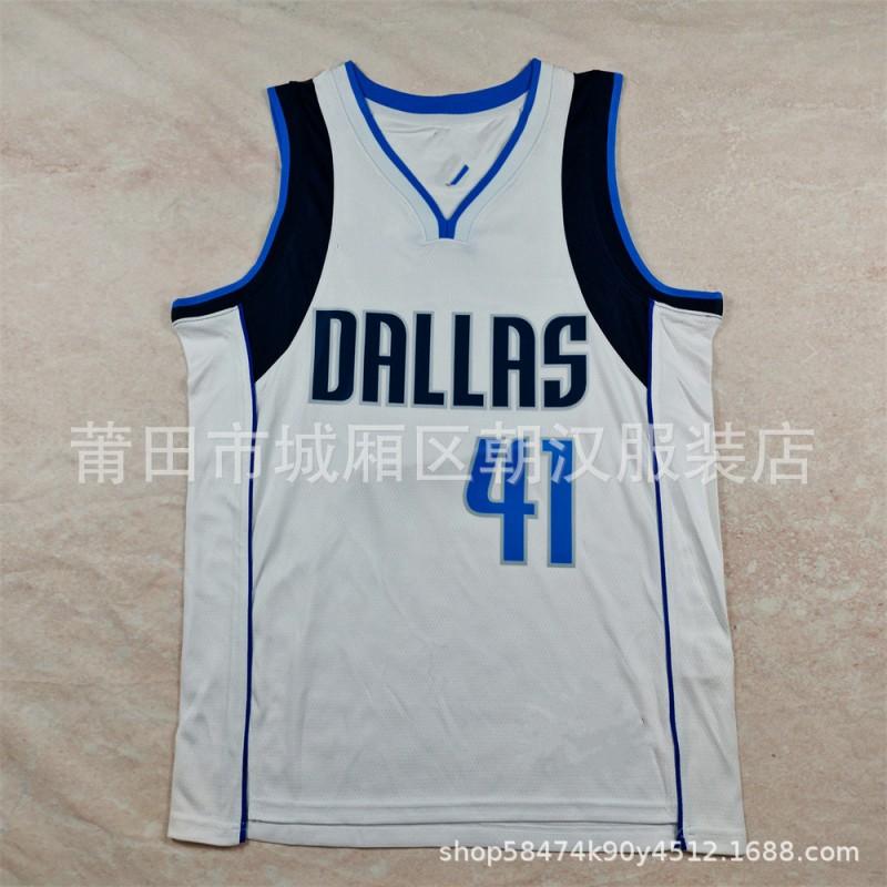 Men Women Basketball Jersey NBA Team Fan Apparel Mesh Breathable Sport Shirt Fall