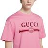 GUCCI Logo Printed Jersey T Shirt 796395-XJHDH-5139