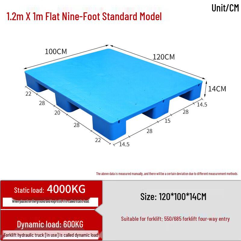 Zhizheng Plastic Pallet
