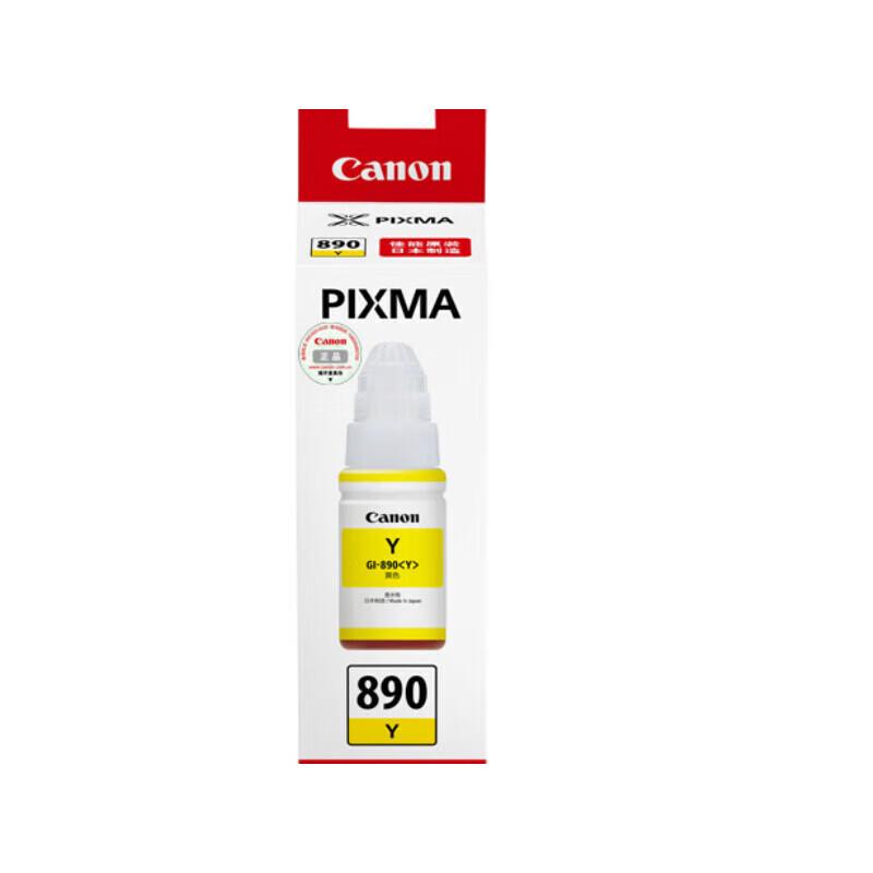 Canon GI-890 Ink Bottle