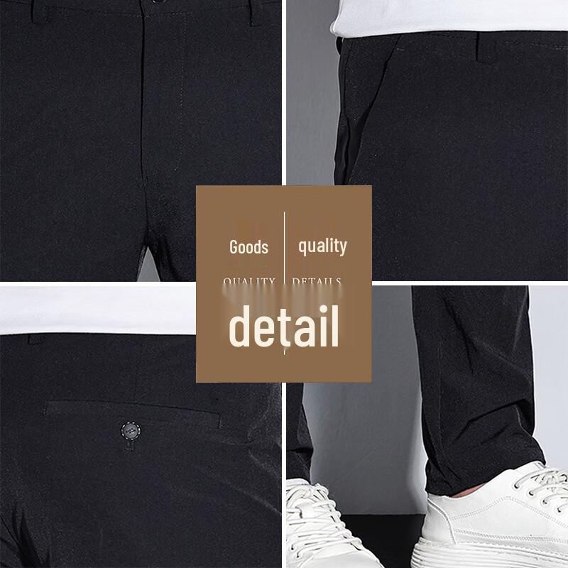 Tucano Мужские всесезонные деловые повседневные эластичные брюки прямого кроя