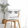 Creative Funny Man Face Pillow Case Pattern Printed Pillowcase For Living Room Sofa Cushion Cover