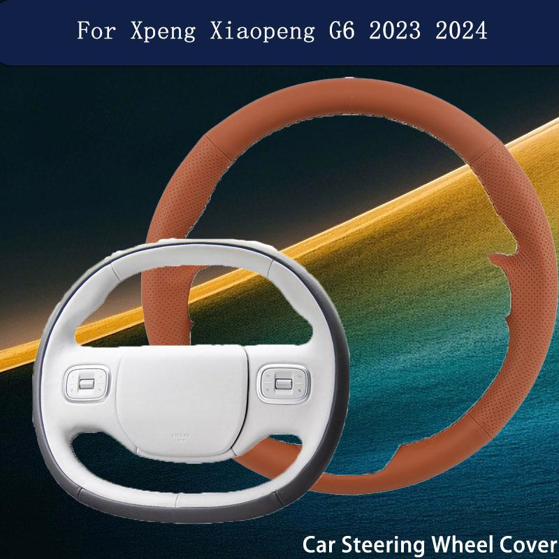 Customize Hand Sewn Anti-Slip Safety Car Steering Wheel Cover For Xpeng Xiaopeng G6 2023 2024 Microfiber Leather Auto Grip Cover