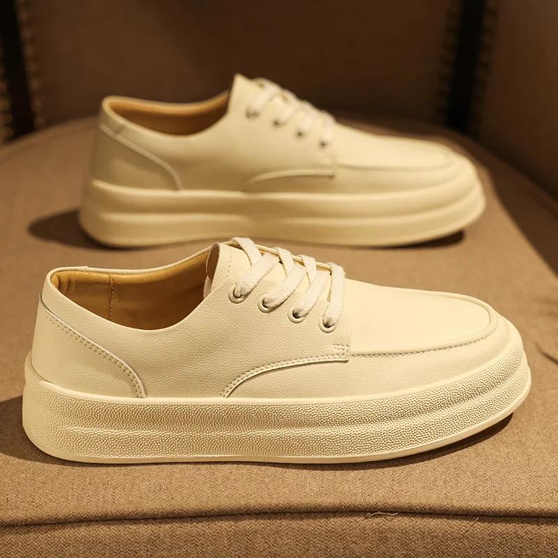 Trendy Brand Men's Thick Sole Leather Shoes Simple Small White Shoes Versatile Men's Sports Shoes Commuting Casual Shoes