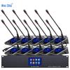 Weishu LDS-710 Wired Digital Conference Host Unit (CN version)