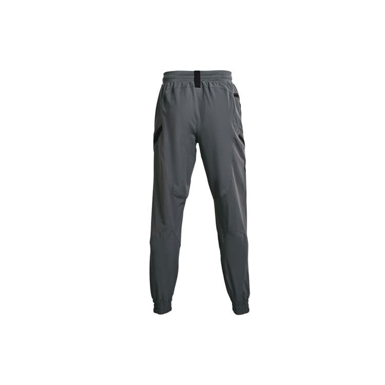 Under Armour Project Rock Неудержимые тканые брюки мужские Серые 1357202-012