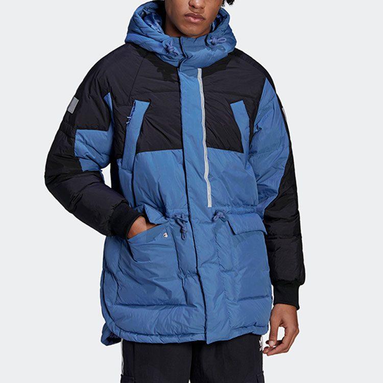 adidas Мужская пуховая куртка Adventures Синяя HL6745