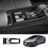 Совместимая с Toyota Prius 60-й серии Панель интерьера рычага переключения передач Специальный аксессуар для Prius 60-й серии Панель рычага переключения передач Защитная часть Декоративная деталь интерьера
