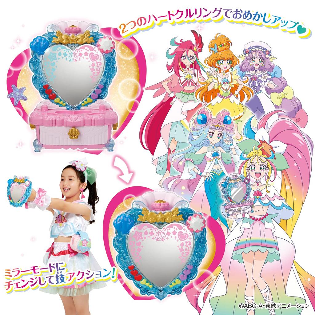 Tropical PreCure Power Up Тропический комод в форме сердца [Bandai] Ju! Трансформация!