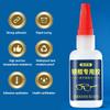 Акриловый клей для ювелирных изделий, клей для очков «сделай сам», новый клей для ремонта ног, многоцелевой
