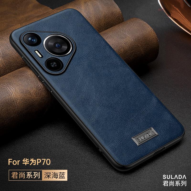 Подходит для чехла мобильного телефона Huawei pura70pro, легкий и тонкий, полностью закрывающий Huawei, противоударный p70, деловой мужской кожаный чехол p40por