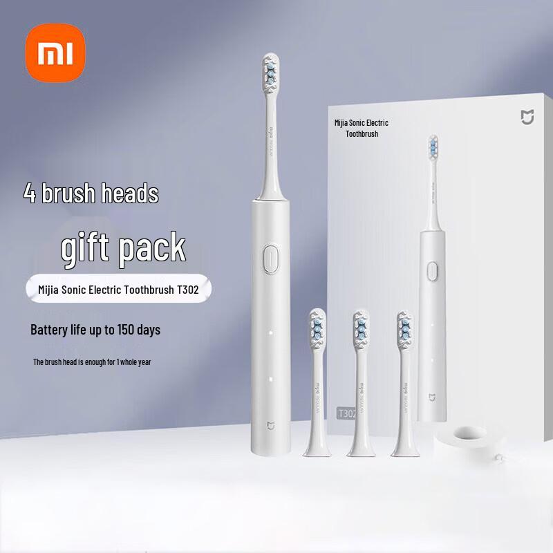 Xiaomi Mijia T302 Sonic Electric Toothbrush