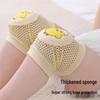 Yijan Infant Anti-Fall Crawling Knee Pads