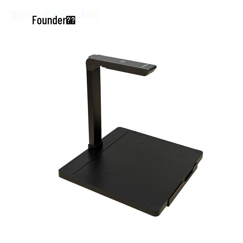Founder FC1116 A3/A4 16MP Document Camera CN plug (adapter included)
