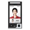GEPAD HMQ-800 8-inch Face Recognition Access Control & Attendance System CN plug (adapter included)