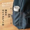 Рюкзак городской рюкзак легкий 7 карманов простой водоотталкивающий нейлон [pieka] женский (Размер M/Черный)