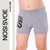 Swimwears (boys), Summer, 9706-036-33, Nosi Svoe