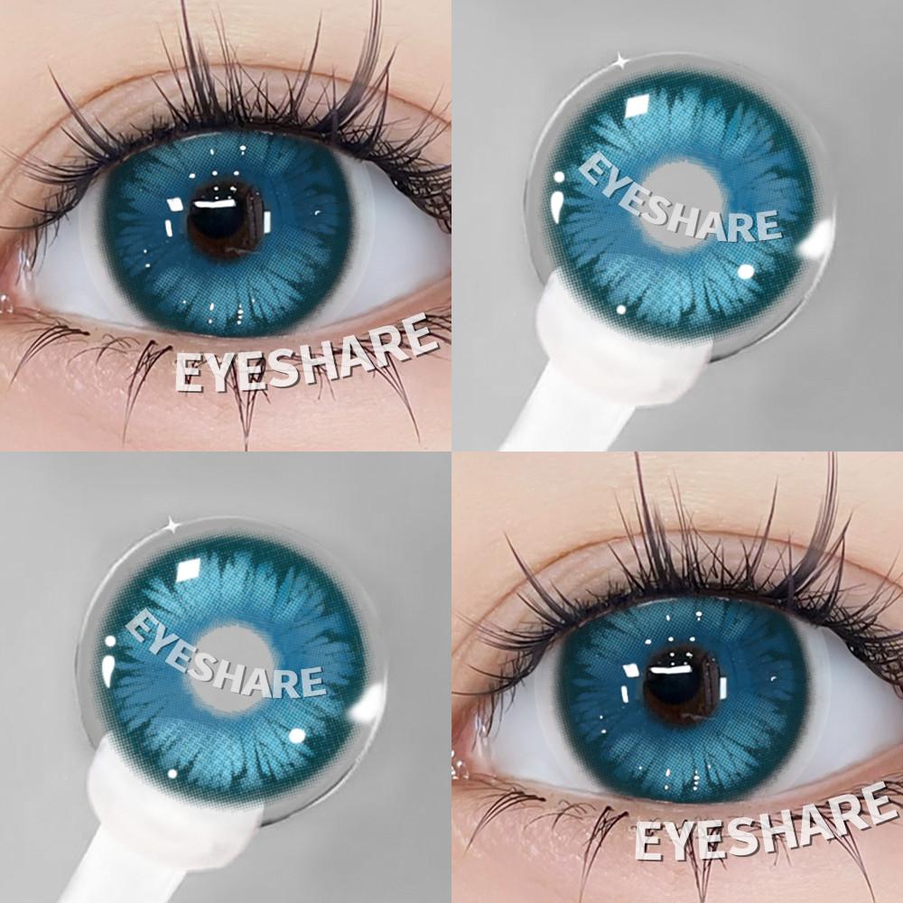 Eyeshare 1 пара синих косплей контактных линз для глаз Синие горячие аниме косплей линзы 14,0~14,5 мм Линзы для макияжа на Хэллоуин