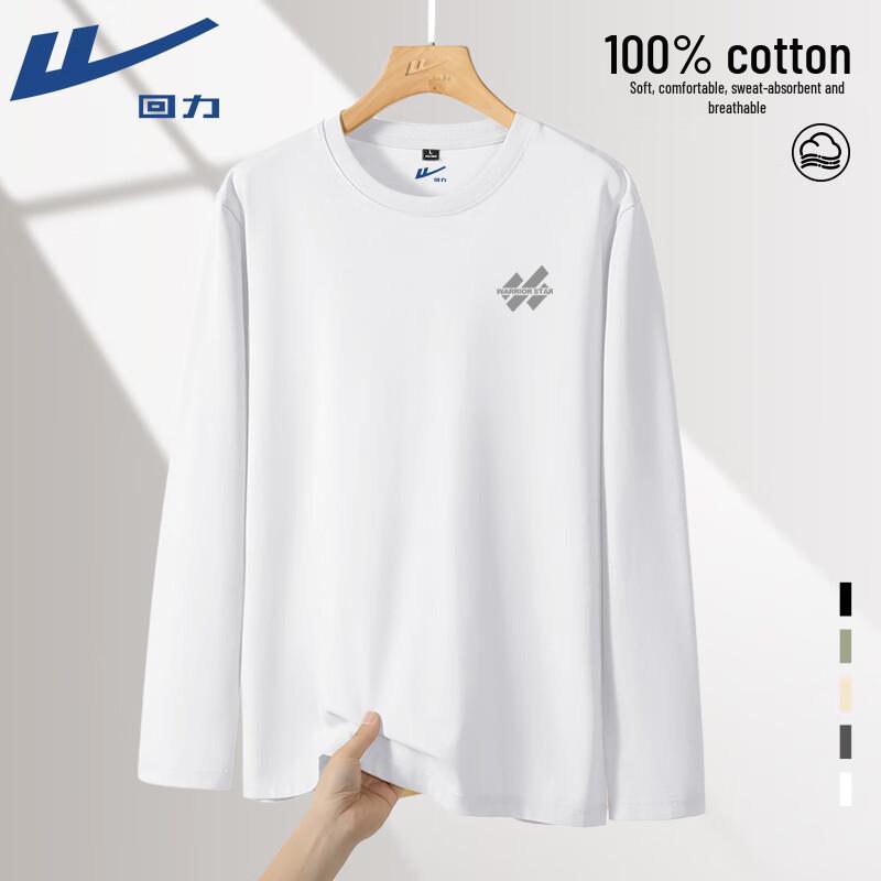 Warrior Men's JHL Triple Stripe Long-Sleeve T-Shirt