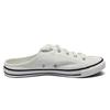 Кеды Chuck Taylor All Star Converse Dainty Mule Slip 'Белый' Женские 567946C