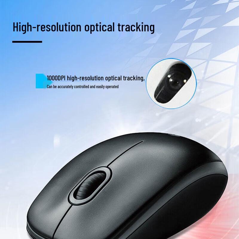 Logitech Проводная симметричная мышь M90/M91P