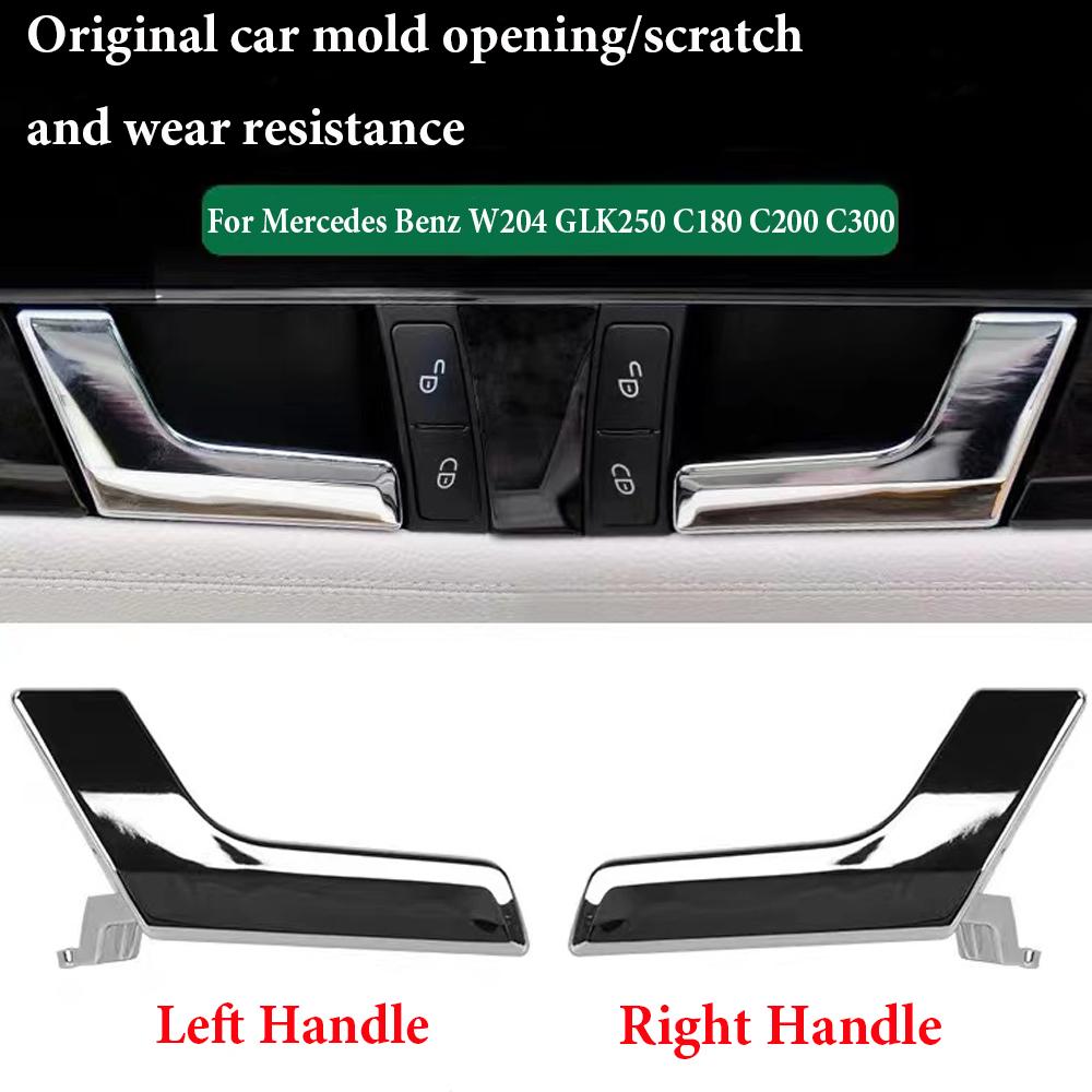Внутренние дверные ручки открытые для Mercedes Benz X204 W204 GLK250 C Class C180 C200 C300 GLK 2008-2015 внутренняя ручка слева