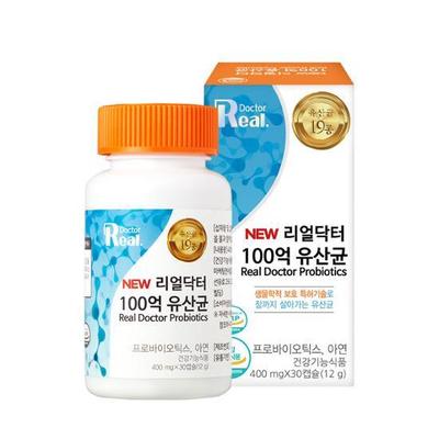 Real Doctor 10 миллиардов лактобактерий, 30 капсул (30-дневный запас)