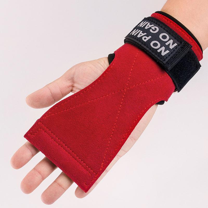 Durable Fitness Safety Gear Exercise and Weightlifting Palm Protection Protective Gear for Fitness Training