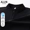 Summer new minimalist solid color men's cool short sleeved T-shirt with breathable and sweat wicking old money style