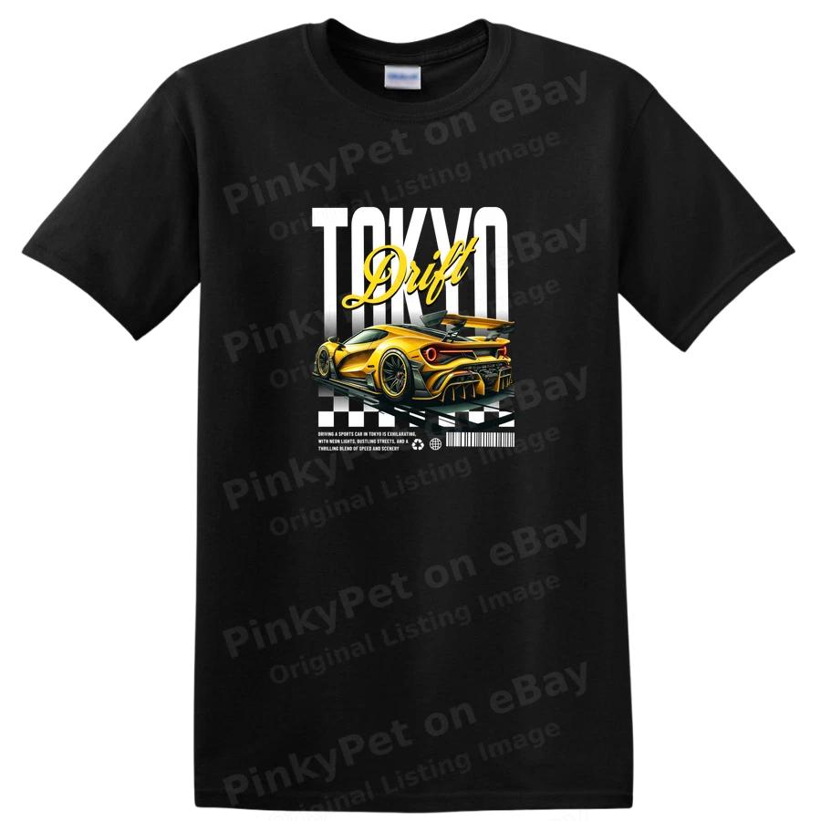 Drift Car Racing T Shirt Graphic Yellow Sports Car Tee for Auto Enthusiasts