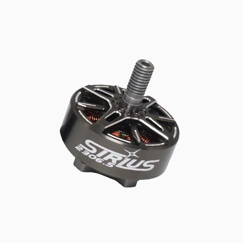 FYFAST High-Performance FPV Drone Brushless Motor Series