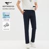 SEPTWOLVES Men's Modal Twill Casual Trousers