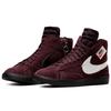 Новые женские Nike Blazer Mid Rebel Burgundy Crush BQ4022-600