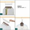 DUOFIRE Space-Saving Hanger, 12-Row Hanger, Vertical and Horizontal Use, Stainless Steel, Durable Hanger Hooks, Closet Storage, Magic Hanger (Set of 2