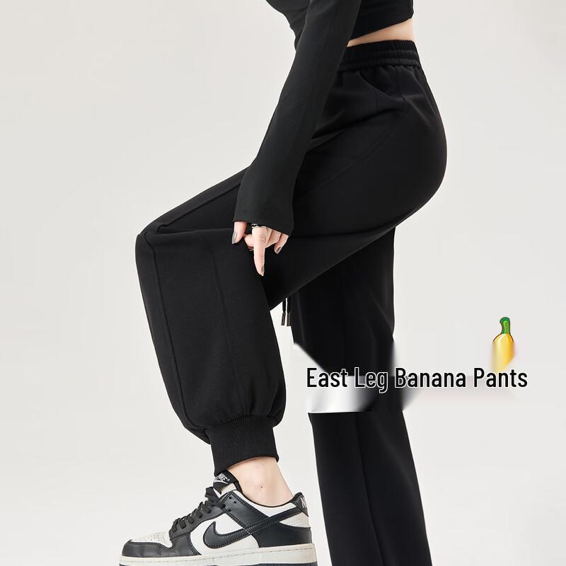 Женские повседневные брюки-джоггеры с высокой посадкой Handu Yishe