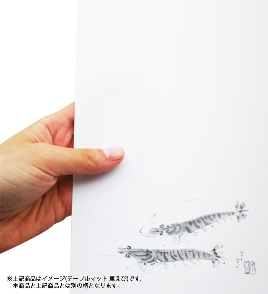 Daikoku Kogyo Table Cherry Blossom 26 x 38 100 Paper "Commercial Use" Mats, Design, cm, Sheets, High-Quality