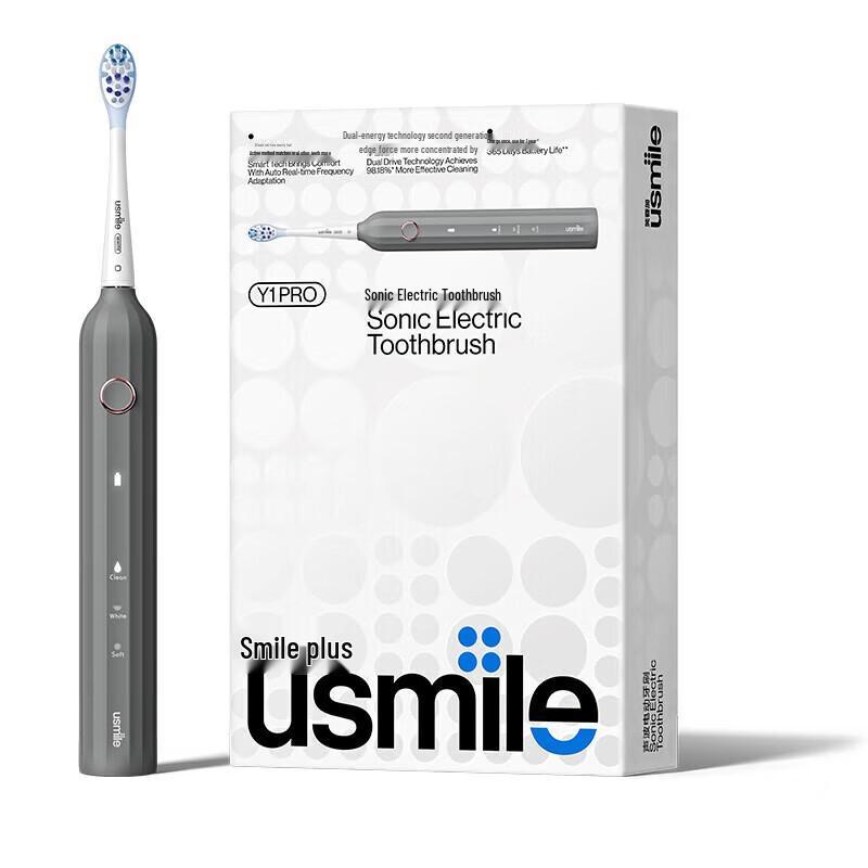 usmile Y1Pro Sonic Electric Toothbrush Gift Set, Time Gray