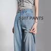 Women's 2025 Summer Light Blue Tencel Wide-Leg High-Waisted Loose Floor-Length Jeans