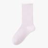 Female Spring and Summer Pure Cotton Mesh Ultra Thin Boneless Deodorant Sweat Absorption In The Tube Pile Socks