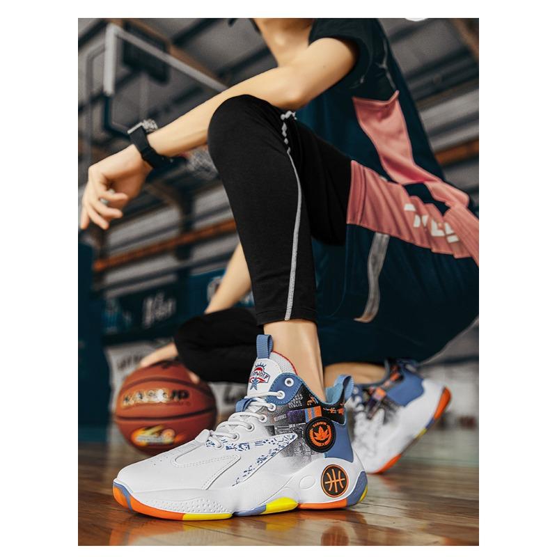 High End Men's Sports Shoes, Basketball Shoes, Thick Soled Casual Men's Shoes