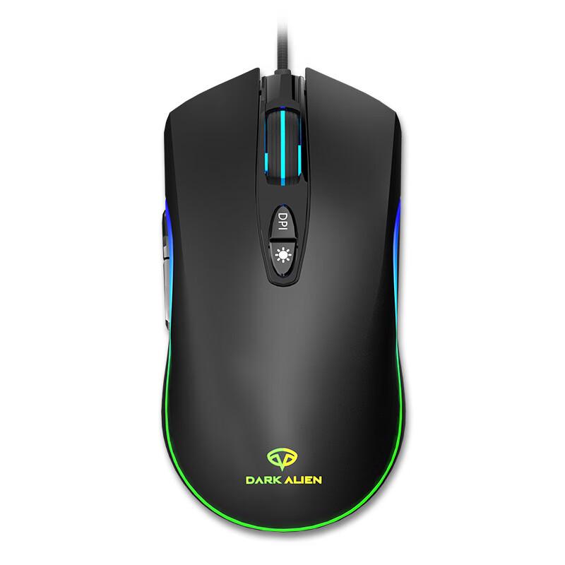 V600 Wired RGB Gaming Mouse